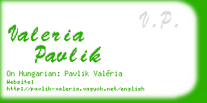valeria pavlik business card